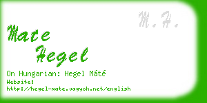 mate hegel business card